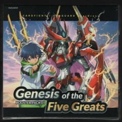 Cardfight!! Vanguard overDress VGE-D-BT01 Genesis of the Five Greats Booster Box